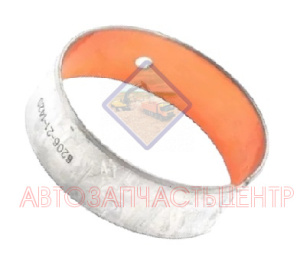 Втулка коромысла 6150-41-5420